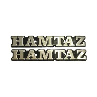 آرم باک فلزی همتاز نقره ای HAMTAZ موتورسیلکت