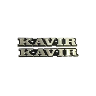 آرم باک فلزی کویر نقره ای KAVIR موتورسیلکت